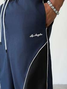 Manfinity Hypemode Men's Drawstring Elastic Waist Contrast Color Casual Pants - Royal Blue - View 6