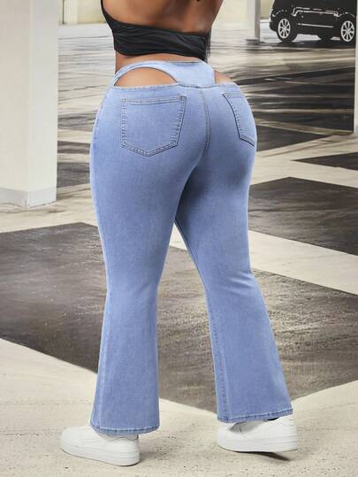 Slaydiva Plus Size High Waist Slim Fit Distressed Flare Leg Jeans