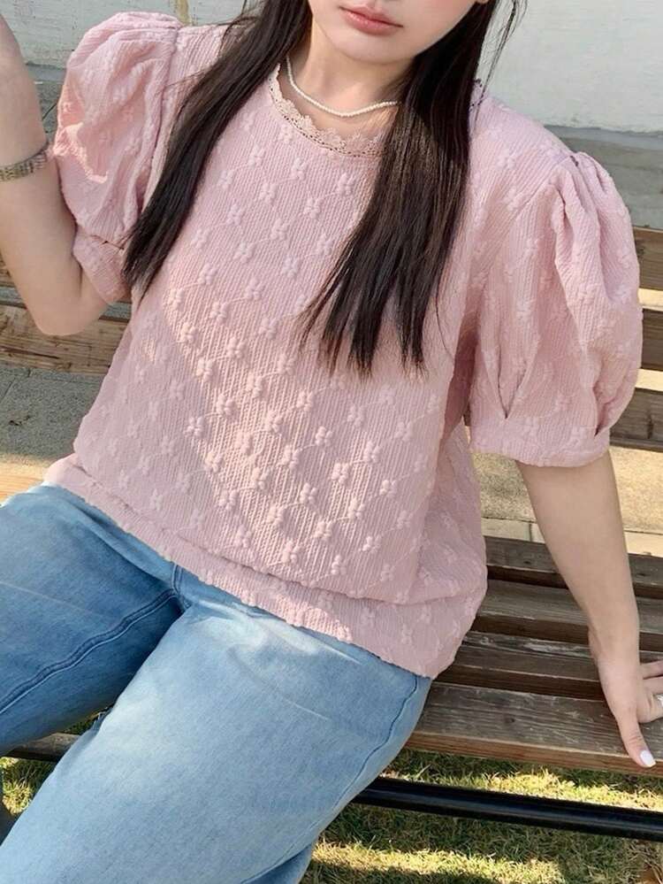 Dazy Plus Plus Size Summer Casual Solid Color Textured Petal Sleeve T-Shirt