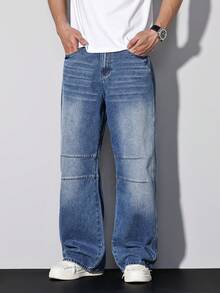 Manfinity Homme Casual Street Acid Wash Loose Flared Distressed Maxi Denim Jeans, Spring/Summer - Blue - View 1