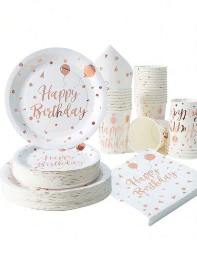 Birthday Balloon Disposable Tableware Set, 7/9 Inch White And Rose Gold Disposable Plates, Paper Cups, And Paper Napkins Set, Disposable Paper Plates And Napkins For Birthday Parties, Suitable For Party Decorations And Napkins For Birthday Parties