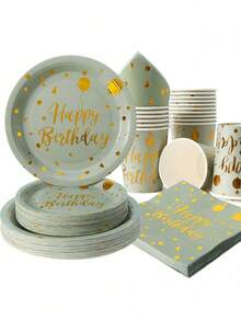 Birthday Balloon Disposable Tableware Set, 7/9 Inch Sage Green And Gold Disposable Plates, Paper Cups, And Paper Napkins Set, Disposable Paper Plates And Napkins For Birthday Parties, Suitable For Party Decorations And Napkins For Birthday Parties - Multicolor - View 1
