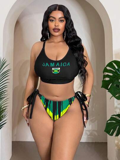 Slaydiva Plus Size New Colorblock Black Green Yellow Bikini Set, Tie-Up Sexy Beach Swimwear For Women