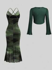 Sweetra 大码女士优雅度假风系带露脐上衣和扎染褶皱修身长裙套装 - 軍綠色 - 查看 2