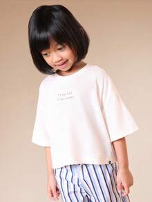 SUMWON Kaos Lengan Pendek Anak Perempuan Ukuran Besar Motif Tropis dengan Gambar Pohon Palem dan Kerang, Atasan Pantai Musim Panas - Aprikot - View 2