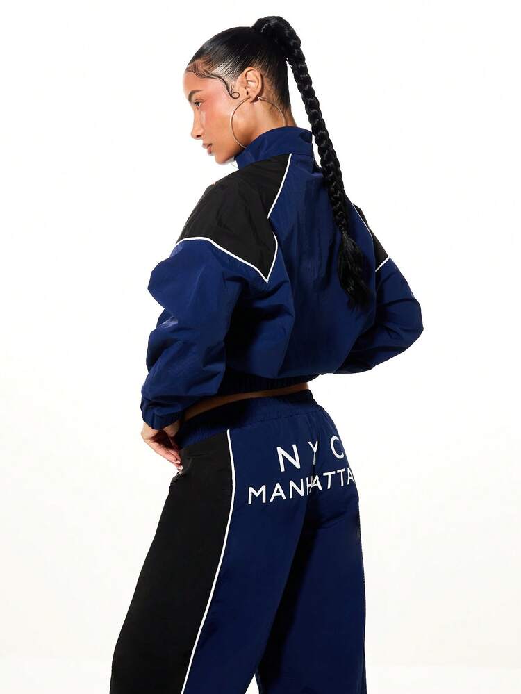 SUMWON WOMEN Giacca sportiva con zip color block e dettagli a stella