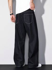 Manfinity Homme Casual Street Water-Washed Blue Straight Loose Flared Split Hem Maxi Jeans, Spring/Summer - Blue - View 2