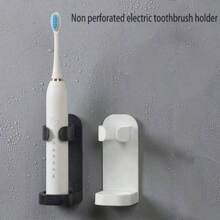 2/4 piezas Soporte para cepillo de dientes eléctrico, soporte de pared, estante de almacenamiento para el hogar, portacepillos de dientes, soporte para afeitadora - Multicolor - Ver 1