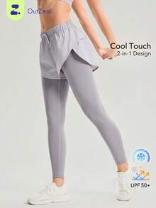 OutZeal Women Sports Pants 2-In-1 Legging Running Gym Cool Touch UV Protection Active Bottoms - Mauve Purple - View 1