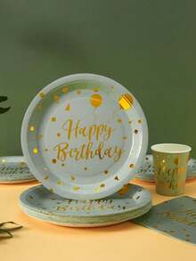 Birthday Balloon Disposable Tableware Set, 7/9 Inch Sage Green And Gold Disposable Plates, Paper Cups, And Paper Napkins Set, Disposable Paper Plates And Napkins For Birthday Parties, Suitable For Party Decorations And Napkins For Birthday Parties - Multicolor - View 3