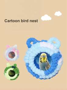 鸟巢，小型鹦鹉宠物冬季保暖鸟屋，虎纹牡丹图案，加厚隔热层，适合睡眠，鸟巢繁殖箱保暖巢，鹦鹉保暖鸟屋，冬季保暖牡丹和黑凤凰图案。 - 彩色 - 查看 6