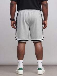 ResortEase Aesthetic Post--Men Plus Paisley Print Striped Trim Drawstring Waist Shorts - Light Grey - View 3