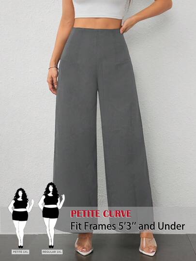 SHEIN PETITE CURVE Plus Size Casual Versatile Commuter High Waist Wide Leg Pants