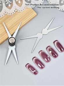 新款法式猫眼磁铁，强力磁铁大Y型铁片，适用于猫眼指甲油凝胶 - 彩色 - 查看 5