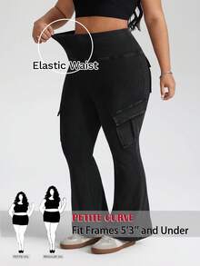 SHEIN PETITE CURVE Plus Size Casual Washed High Waist Flare Leg Cargo Jeans - Black - View 2