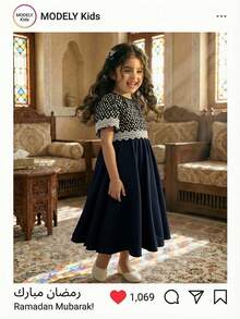 Elegant Young Girls Black A Line Long Dress With Half Puff Sleeves Round Neck Geometric Pattern Flared Hem And Zipper Detail - Black - View 4