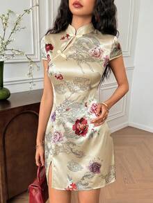 EastFlair Women's Floral & Dragon Pattern Mandarin Collar Mini Dress, Chinese Style Chinese Style Dress Oriental Dress Cheongsam Dress Qipao Dress Chinese Outfit - Apricot - View 7