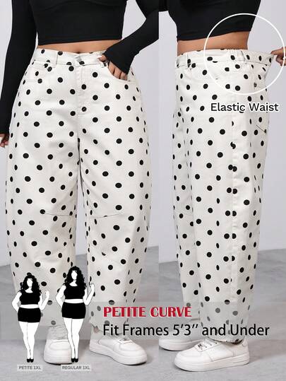 SHEIN PETITE CURVE Summer Plus Size PETITE CURVE Women's Black And White Polka Dot Pocket Button Fly Flared Wide Leg Jeans Casual Summer Vacation Outfits For Women Fashionable & Versatile For Vacation Curved-Leg Denim Jeans