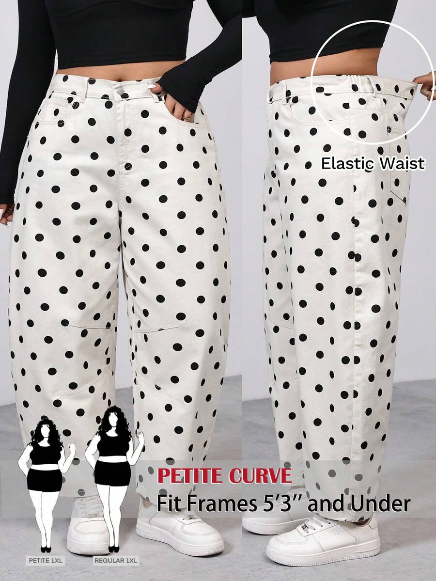 SHEIN PETITE CURVE 夏季加大码 PETITE CURVE 女士黑白波点口袋纽扣喇叭阔腿牛仔裤，休闲夏季度假装扮，时尚百搭，适合度假穿着。 - 白色 - 查看 1