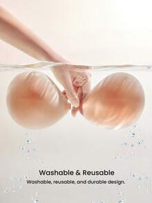 LUVLETTE 可重复使用自粘式无肩带无痕硅胶提拉文胸，附赠乳贴，旅行必备，青铜色乳贴 - 銅色 - 查看 7