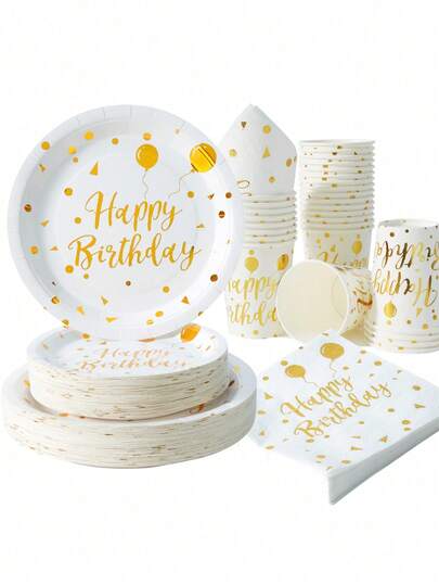 Engångsset med födelsedagsballonger, 7/9 tums vita och guldfärgade engångstallrikar, pappersmuggar och pappersservetter, engångstallrikar och servetter av papper för födelsedagsfester, lämpliga för festdekorationer och servetter för födelsedagsfester