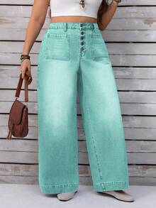 EMERY ROSE Plus Size Casual Washed High Waist Wide Leg Jeans - Mint Green - View 7