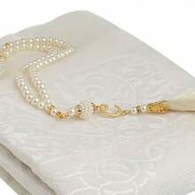 Set de 5 piezas de cuentas de oración islámicas, regalo para actividades y fiestas musulmanas, paquete a granel de 99 cuentas decorativas Tasbih - Rosario para hombres y mujeres con alfombra de adoración; recuerdo y obsequio de Ramadán Eid Mubarak, regalos islámicos, artículos islámicos - Blanco - Ver 3