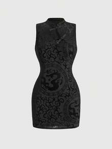 ROMWE Dark Academia Neo-Chinese Gothic Yin Yang Dragon Print Flocked Bodycon Mini Dress - Black - View 3