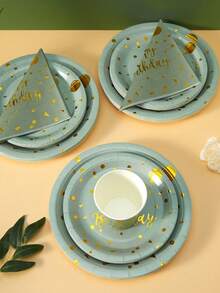 Birthday Balloon Disposable Tableware Set, 7/9 Inch Sage Green And Gold Disposable Plates, Paper Cups, And Paper Napkins Set, Disposable Paper Plates And Napkins For Birthday Parties, Suitable For Party Decorations And Napkins For Birthday Parties - Multicolor - View 4