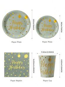 Birthday Balloon Disposable Tableware Set, 7/9 Inch Sage Green And Gold Disposable Plates, Paper Cups, And Paper Napkins Set, Disposable Paper Plates And Napkins For Birthday Parties, Suitable For Party Decorations And Napkins For Birthday Parties - Multicolor - View 2