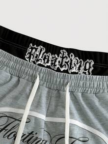 ROMWE MEN Men's Drawstring Waist Letter Print Casual Versatile Daily Wear Shorts, Suitable For Spring & Summer - Light Grey - View 5