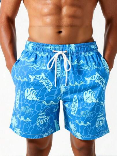 Manfinity Swimmode 男士休闲鲨鱼印花沙滩短裤