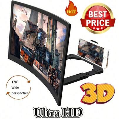 1个16/18英寸超高清手机屏幕放大器，全新升级3D曲面屏，可折叠可伸缩，手机桌面支架，防蓝光镜片，保护眼睛。