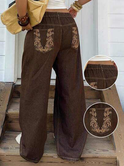 Dazy Plus 宽松阔腿街头风后袋蕾丝设计休闲大码女式长款牛仔裤，四季皆宜