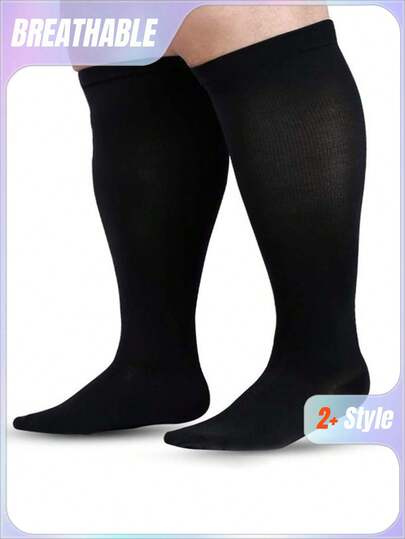 One Pair Of Ultra-Comfortable, Wide-Leg Diabetic Socks, Made Of High-Elastic Fabric, Soft And Not Tight, Widened And Thickened Ankle Socks, Breathable And Unrestrictive, Unisex Socks, Soft Ankle Socks, Thickened Socks, Lightweight, Breathable And Comfortable Socks.