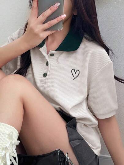 FRIFUL Women's Spring/Summer Contrast Color Loose Casual Versatile T-Shirt