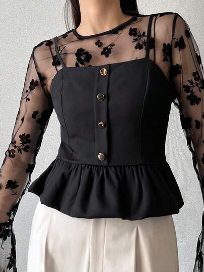 FRIFUL 夏季女士休闲纯色荷叶边吊带上衣