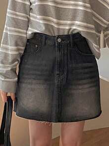 DAZY 水洗毛边牛仔A字裙，高腰宽松修身女士夏季牛仔裙 - 深灰色 - 查看 5