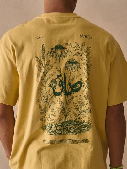 Musero 短袖落肩圆领宽松大背印花T恤，春夏必备单品