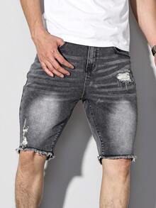 Manfinity Homme Casual Distressed Washed Grey Skinny Ripped Jeans, Spring/Summer - Grey - View 8