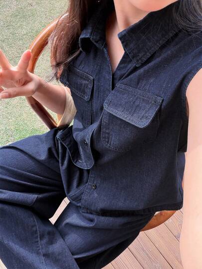 DAZY 少女翻领撞色牛仔套装，高腰阔腿牛仔裤套装