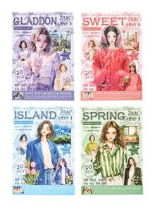 Beautiful Women And Prosperous Life: Washi Paper Stickers For Journals And Announcements - suit - View 5