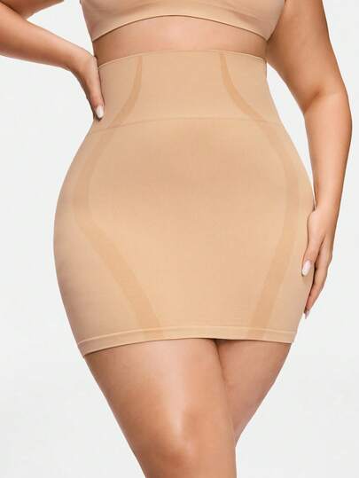 SHAPORA 大码女式无缝高腰塑身裙，塑形提臀，收腹提臀，平坦小腹，高弹力，柔软舒适，日常穿着无束缚感