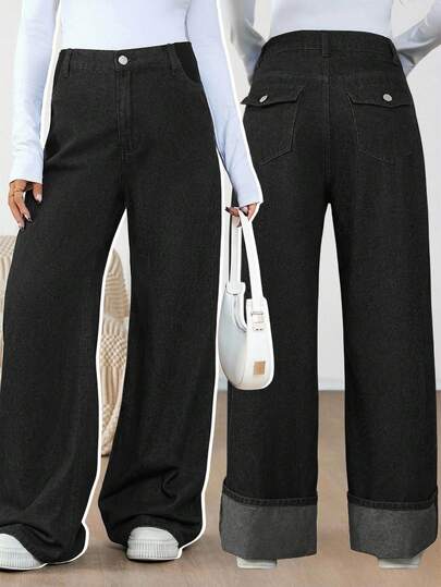 SHEIN 孕妇纯色斜插口袋休闲百搭阔腿牛仔裤