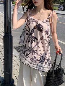 DAZY Asymmetric Hem A-Line Long Camisole With All-Over Print, Casual Vacation Summer Top For Women Graphic Tee - Apricot - View 7