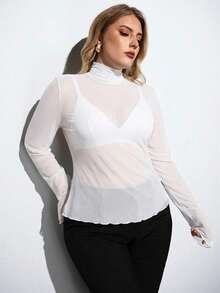 Maija 大码女式立领网纱休闲百搭长袖T恤，适合约会、圣帕特里克节、复活节、夏季、派对、海滩、夏季假期、毕业典礼等场合，白色高领女式上衣，长袖女式上衣，休闲优雅大码女式上衣，薄纱长袖上衣 - 白色 - 查看 7
