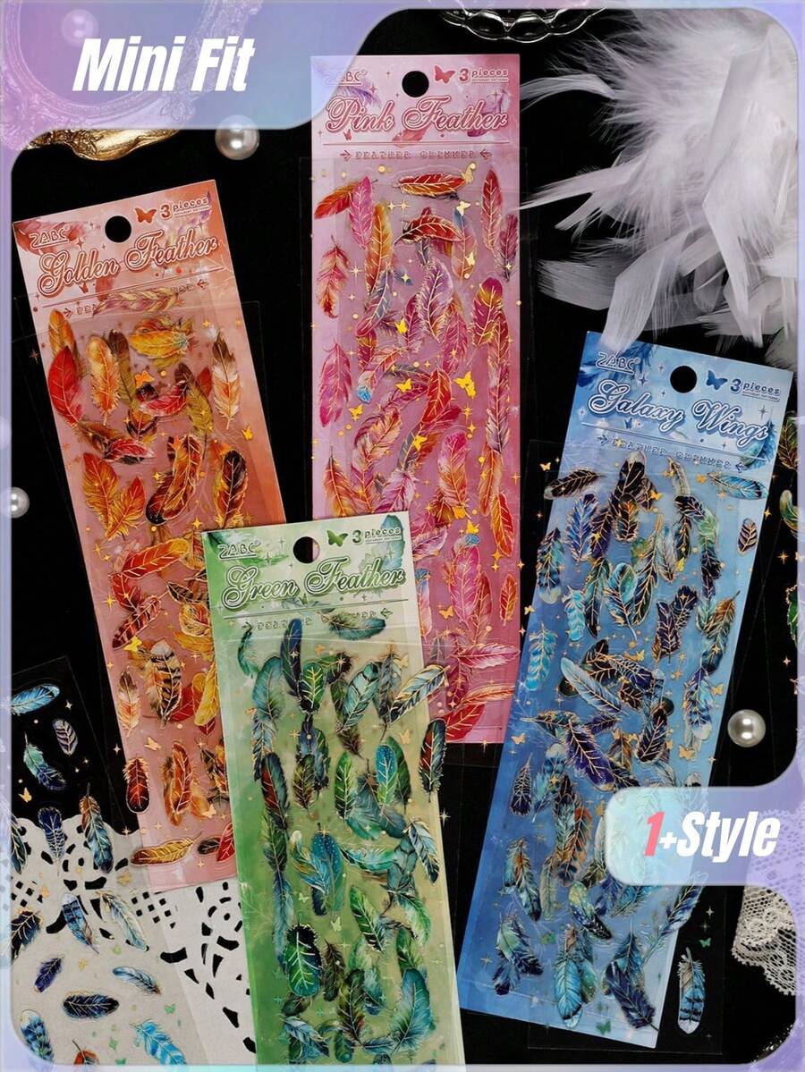 一套4张羽毛状闪光防水贴纸,日记贴纸,DIY日记材料 - 套裝 - 查看 1