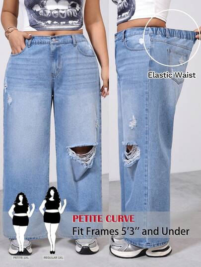 SHEIN PETITE CURVE 夏季大码女装复古蓝色宽松休闲套装，适合夏季休闲度假日常穿着，破洞直筒牛仔裤