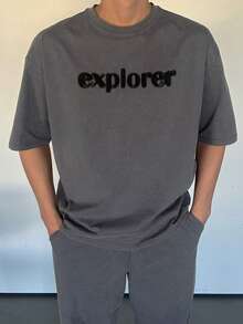 DAZY Men's Distressed Gray Letter Print Short Sleeve T-Shirt And Pants Set, Summer - Grey - View 1