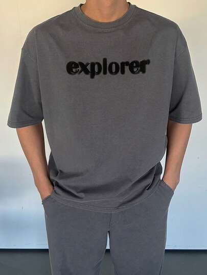 DAZY Men's Distressed Gray Letter Print Short Sleeve T-Shirt And Pants Set, Summer